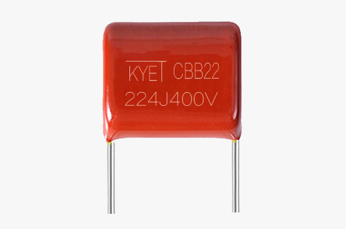 科雅CBB電容.jpg