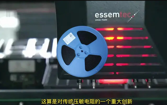 什么是圓形貼片壓敏？有什么特點(diǎn)和作用？
