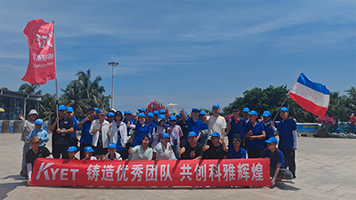 科雅周末海島游，我們與海浪共舞！